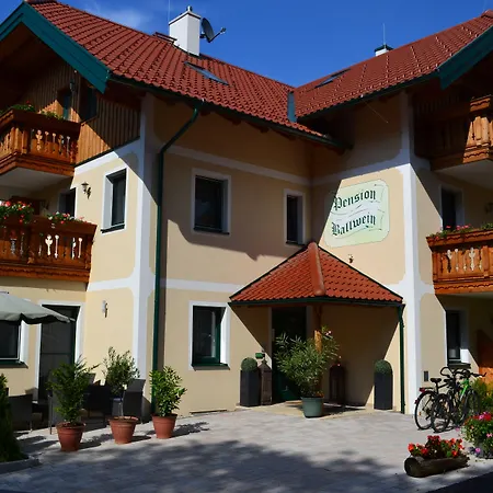 ゲストハウス ペンションバールヴァイン ザルツブルク