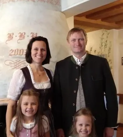 ペンションバールヴァイン ゲストハウス