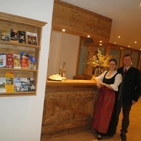 ペンションバールヴァイン