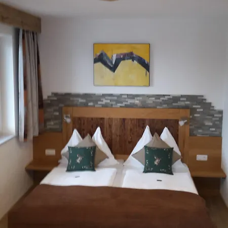 ペンションバールヴァイン 4* ザルツブルク