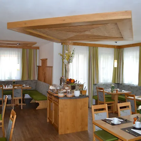 ゲストハウス ペンションバールヴァイン ザルツブルク