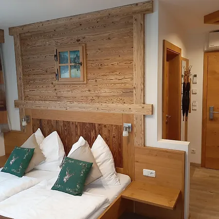 ゲストハウス ペンションバールヴァイン ザルツブルク