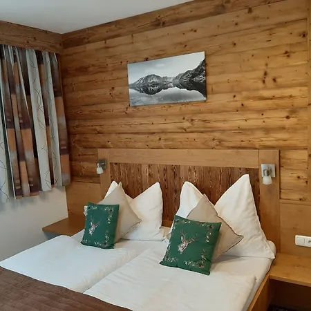 ペンションバールヴァイン 4* ザルツブルク