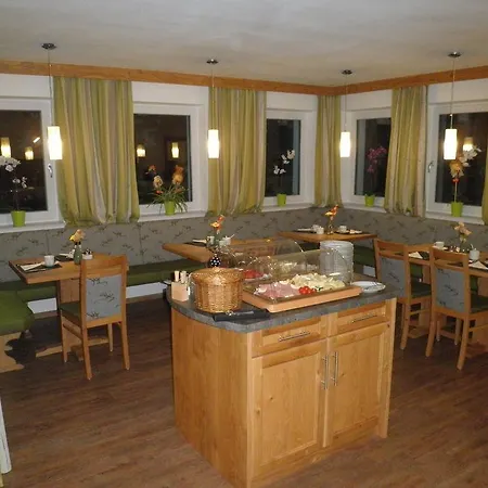 ペンションバールヴァイン 4* ザルツブルク