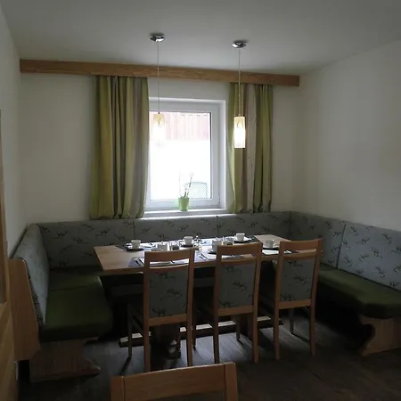 Guest house Ballwein 4*